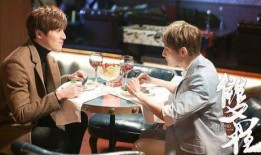 《双程》电影在线观看,穿梭时空的浪漫冒险，一场跨越生死的爱情之旅