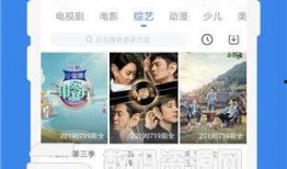 桃子爆料视频大全最新下载,最新下载热门内容大盘点