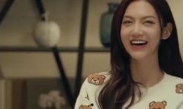 李诞爆料王勉视频播放在线观看,揭秘幕后故事