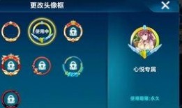 qq飞车一月份最新活动爆料,福利盛宴等你来战