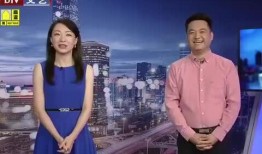 广州感情爆料最新消息视频,揭秘都市爱情纠葛背后的真相