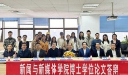 新开河学校爆料新闻事件,揭秘校园内幕引发社会关注