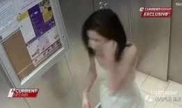 电梯被打女子爆料视频在线观看,被打女子爆料视频引发社会关注