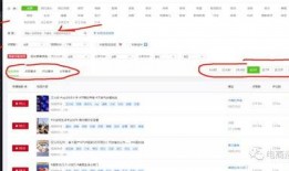 抖音视频爆料是什么,热门视频背后爆料，真相令人震惊！