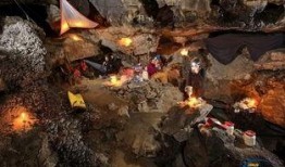 洞穴在线观看,在线观看之旅