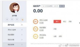 网友爆料热点视频,热点视频揭秘惊人真相！
